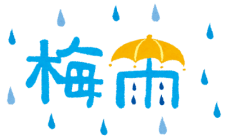 エコカラットプラス 梅雨対策