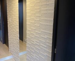 福岡 エコカラット専門店