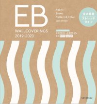 サンゲツebクロス不具合のお知らせ 壁紙 クロスの張替え専門店 Myクロス福岡