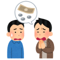 クロス貼替え 料金