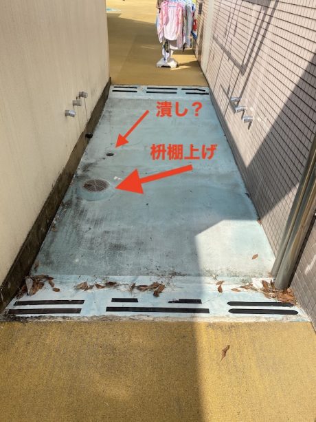 プール工事 福岡