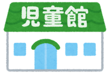 学童 内装工事 福岡