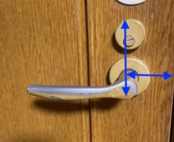 ドア レバーハンドル交換方法