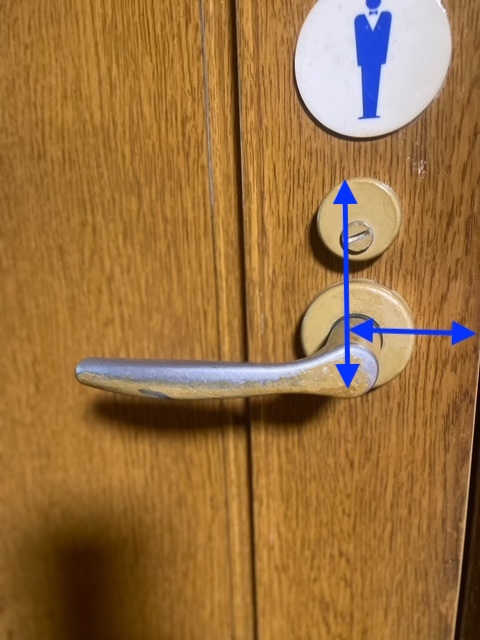 ドア レバーハンドル交換方法